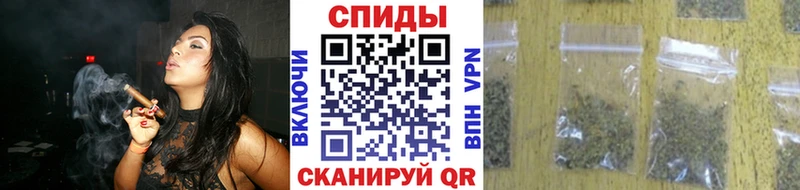 БУТИРАТ Butirat darknet какой сайт Алдан