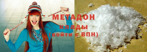 ECSTASY Мегион