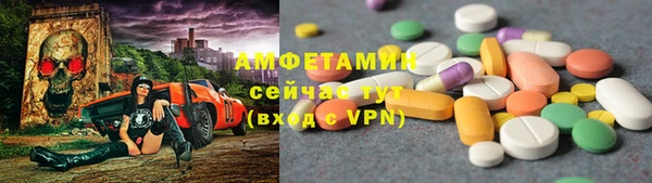 трава Михайловка