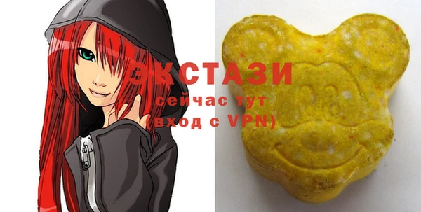 spice Михайловск