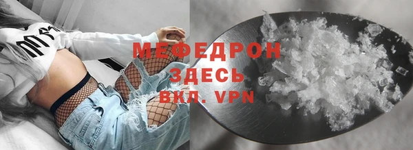 сатива Медвежьегорск