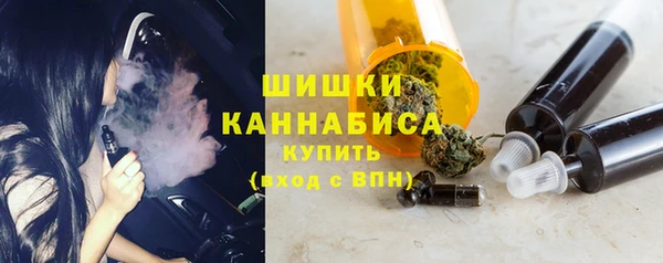 ECSTASY Мегион