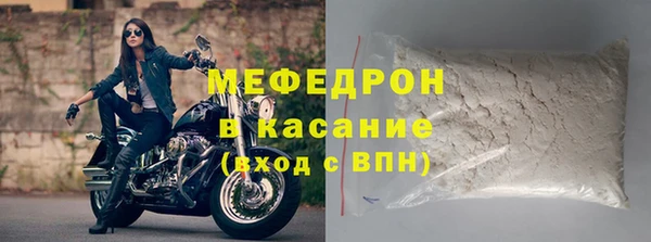 ECSTASY Мегион
