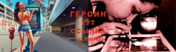 ECSTASY Мегион