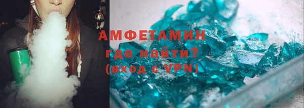 ECSTASY Мегион