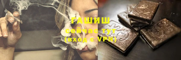 ECSTASY Мегион