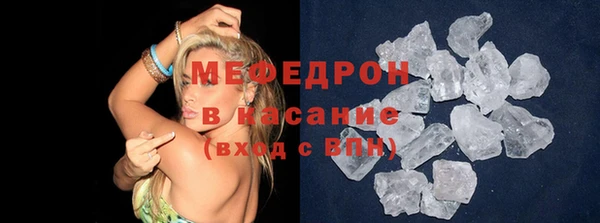 spice Михайловск