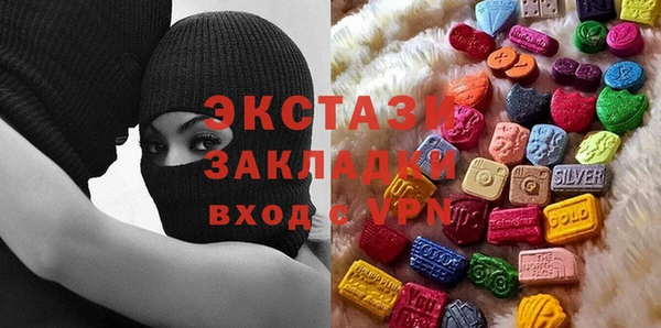spice Михайловск