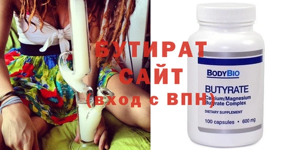 spice Михайловск