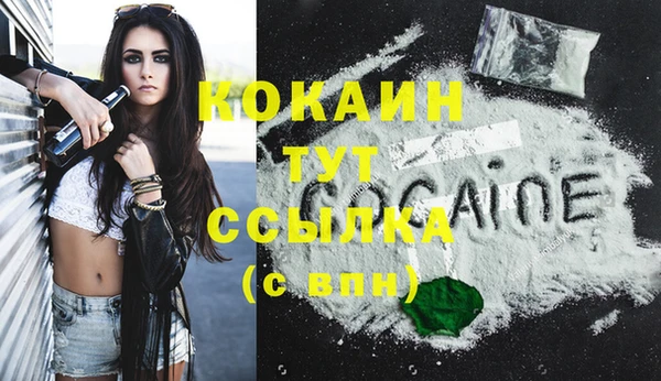 spice Михайловск